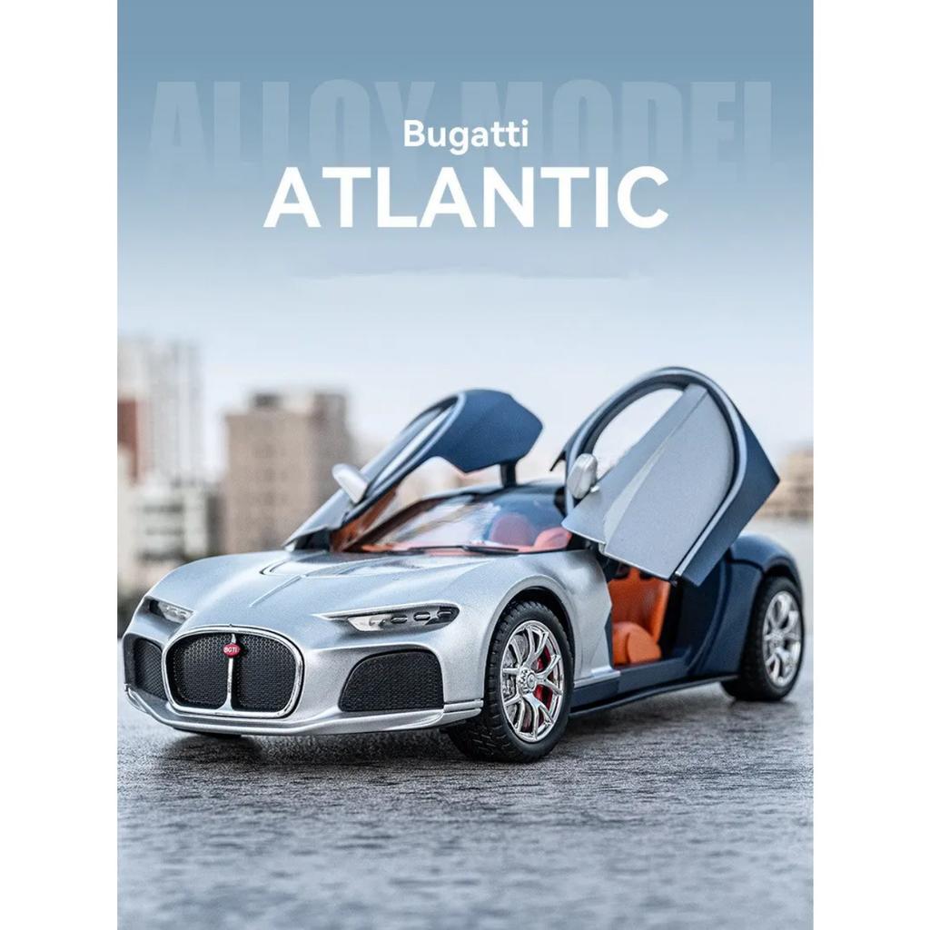 1/24 Bugatti Atlantic Alloy Sports Car Model Diecasts Metal Toy Vehicles Car Model Simulation Sound and Light Childrens Toy Gift