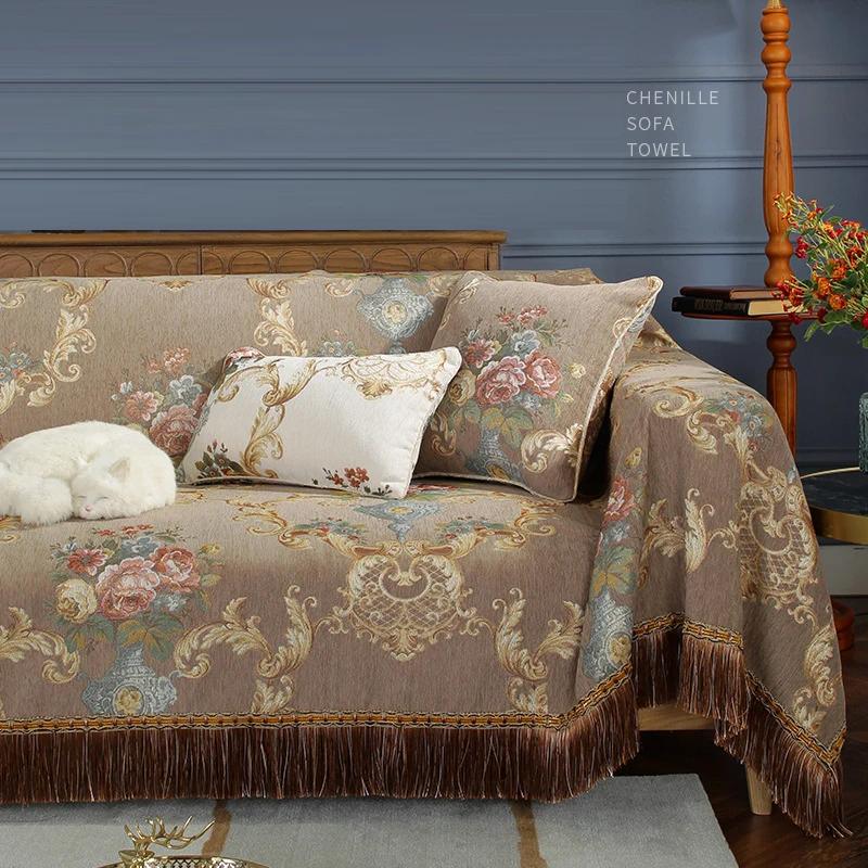 Европейский жаккардовый чехол для дивана с кисточками и кружевным краем, защитный чехол для дивана, противоскользящий чехол для дивана, подушка для дивана из шенилла с защитой от царапин