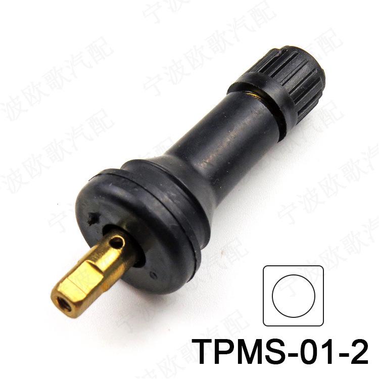 Резиновый вентильный стержень TPMS, совместимый с Buick и Mercedes-Benz