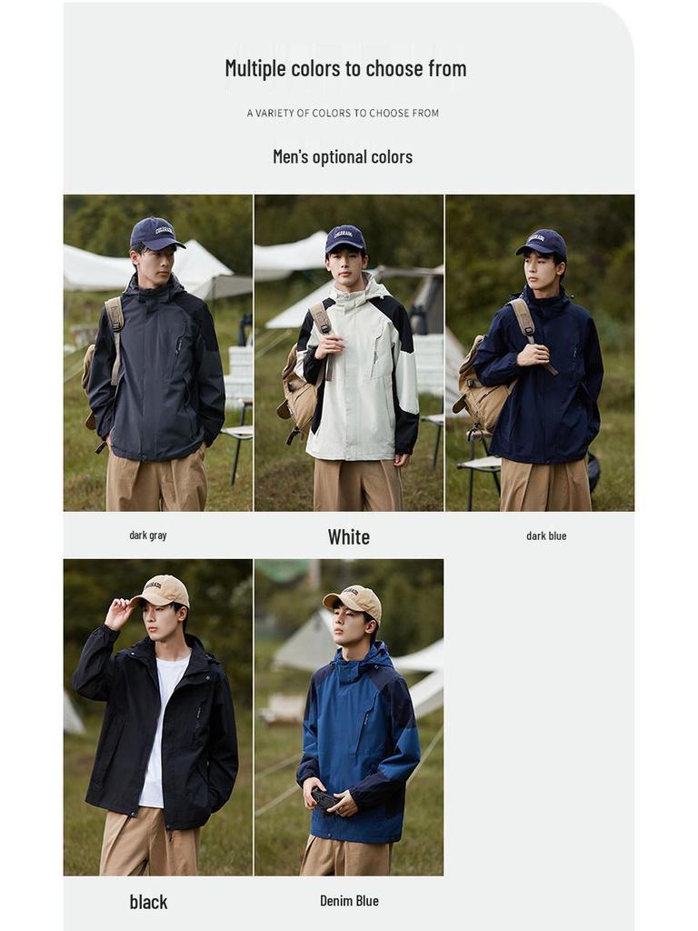 2023 New Outdoor Color Block Windbreaker: Unisex Trendy Windproof Jacket for Spring & Autumn Camping and Mountaineering.