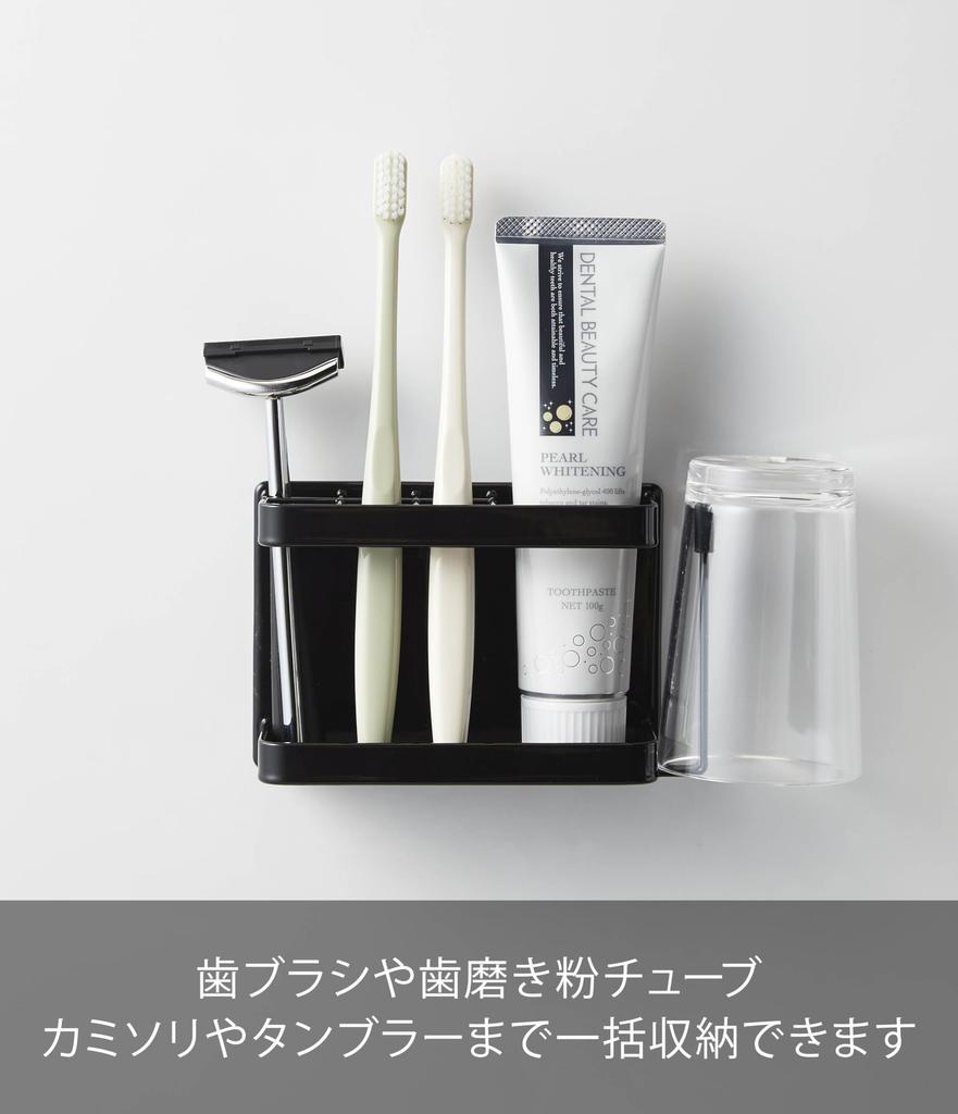 Yamazaki Магнитный держатель для зубных щеток для x D5 x Подставка, Ванная комната, Tower, Черный, Прибл.. Ш13.5 В8.5см (Башня 3808)