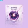 Probioderm Лифтинг-маска с коллагеном в геле, 5 шт. Уход для упругости и эластичности