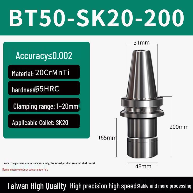 Тайваньский держатель инструмента CNC BT30/40/50 SK06/10/13/16/20/25