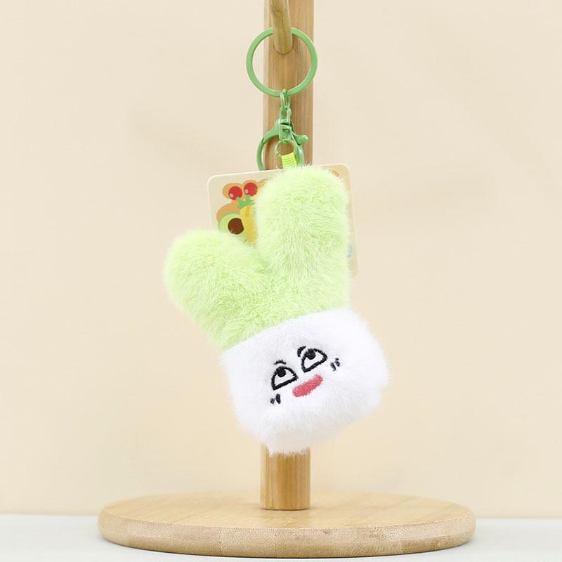 Adorable Cartoon Vegetable And Fruit Plush Keychain Cute Banana Durian Carrot Doll