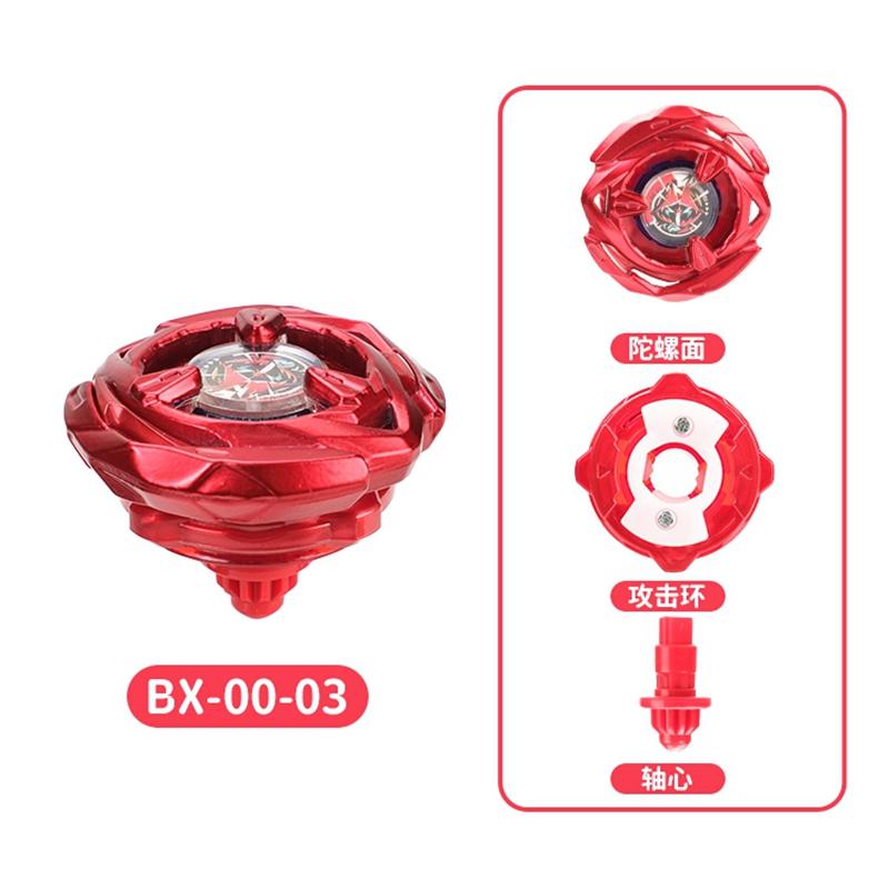 SB-solong4u BX Волчки Игрушки Одиночный Гироскоп без Запускателя Игрушки для Детей