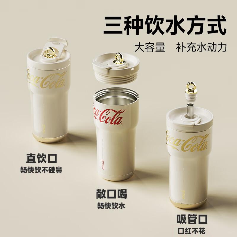 Термокружка Coca-Cola Germ с узкой талией