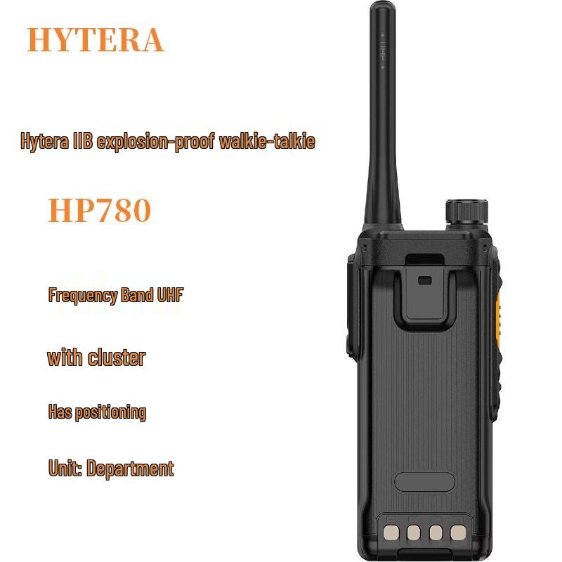 Взрывозащищенная двусторонняя радиостанция Hytera HP780 (Китайская версия)