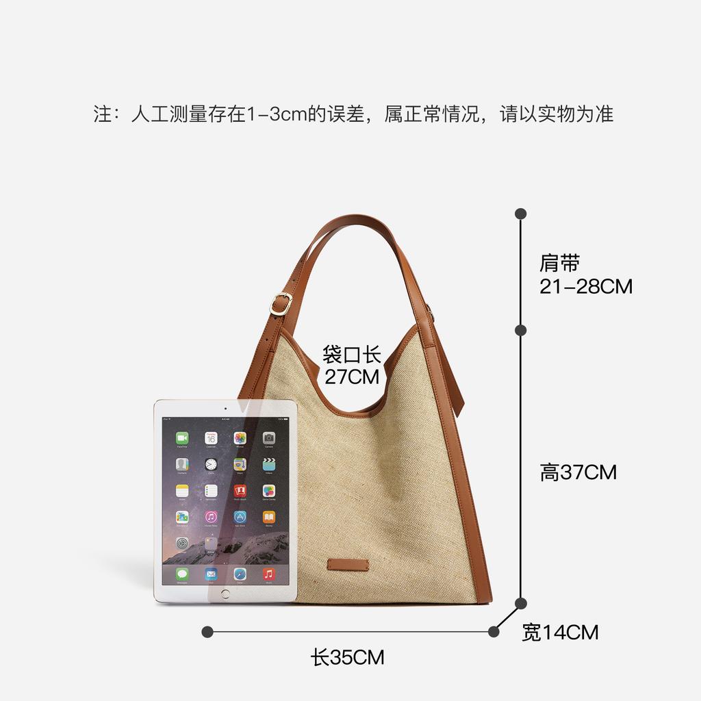 Underarm commuter cloth bag large capacity lazy wind simple cotton and linen tote bag women's shoulder big bag soft