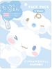 Crux Sanrio Киннаморолл Корица Mugyutto Маска для лица 122106