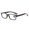 Blue Light Resistant Presbyopia Glasses for Men and Women, Elegant and Comfortable for the Elderly, Full Frame Farsightedness,