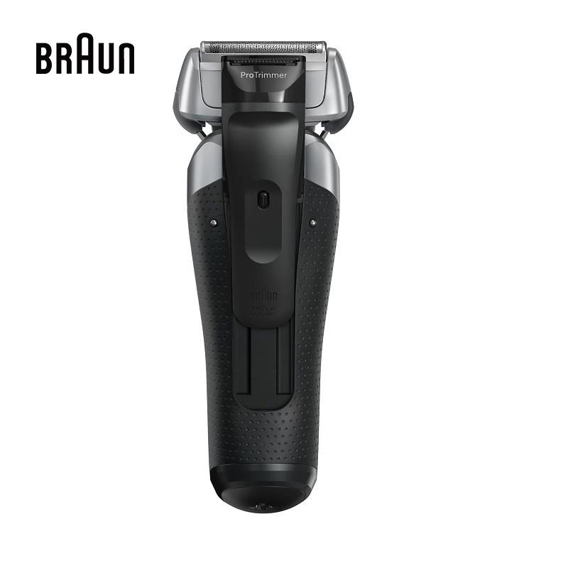 Braun Электробритва S9 Active 9077cc с 5-в-1 центром ухода и дорожным футляром для зарядки