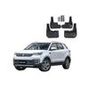 Брызговики для CHANGAN CS55 4 шт./комплект