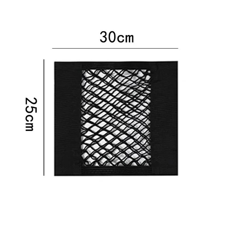 Сетка для хранения мусора, карман для хранения на дверце кухонного шкафа, органайзер для пластиковых пакетов, сетчатый карман для хранения в автомобиле