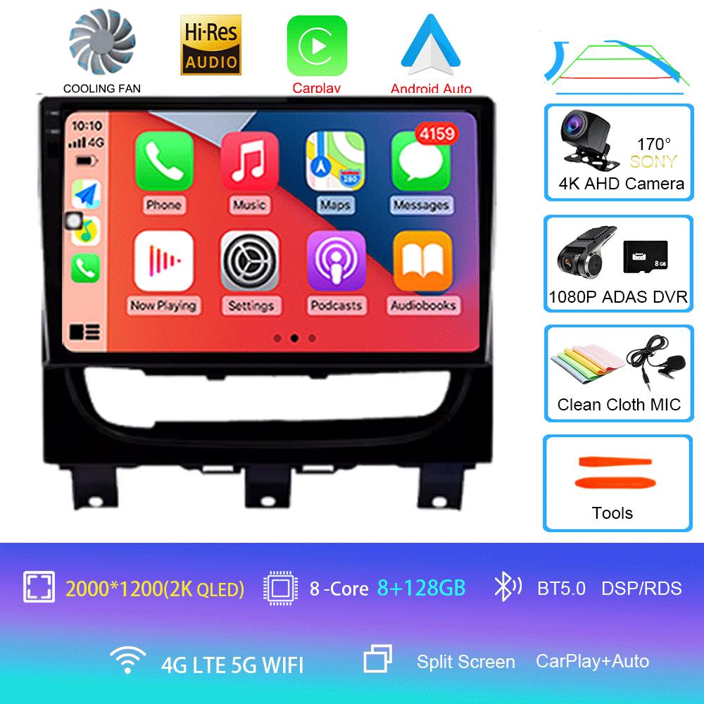For Fiat Strada cdea 2012 - 2016 Android auto Carplay Android 14 For Car Radio Multimedia Video Player Navigation GPS