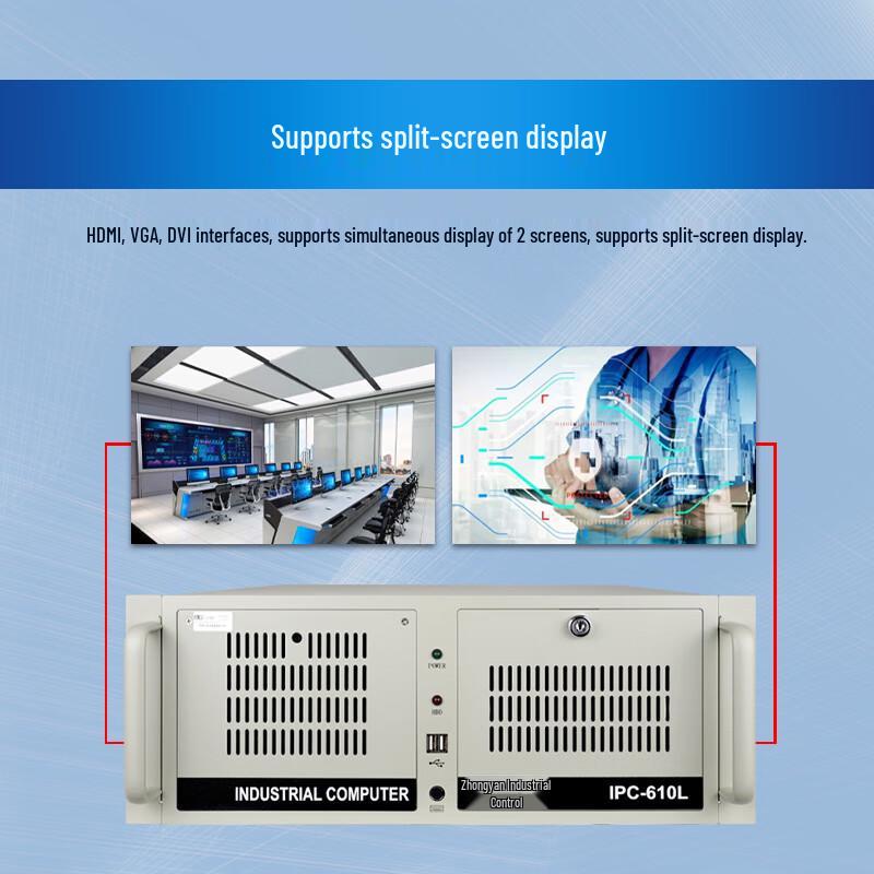 Zhongyan Industrial Systems (CN version)