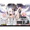 Weiss Schwarz Booster Pack Azur Lane Vol.2 12-Pack Box