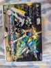 [Б/У] PS4 New Gundam Breaker Premium Edition с бонусом Gunpla