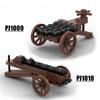 PJ1009-1010 Medieval Artillery Organ Gun Building Block Children's Toy