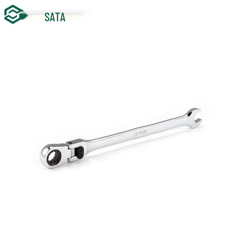Удлиненный Торцевой Ключ SATA с Фиксатором и Поворотной Головкой