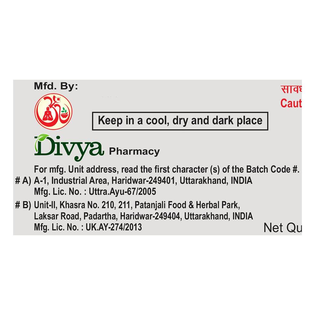 Patanjali, Divya Cystogrit Diamond, Tablet 20 N, Cystogrit Diamond