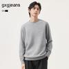 Мужской базовый джемпер с круглым вырезом GXG Jeans