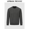 UR Men's 2025 Winter Basic Round Neck Sweatshirt UMM450140