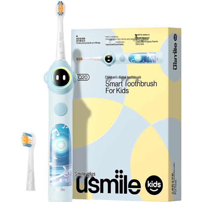 usmile Q20 Детская цифровая электрическая зубная щетка вилка CN (адаптер в комплекте)