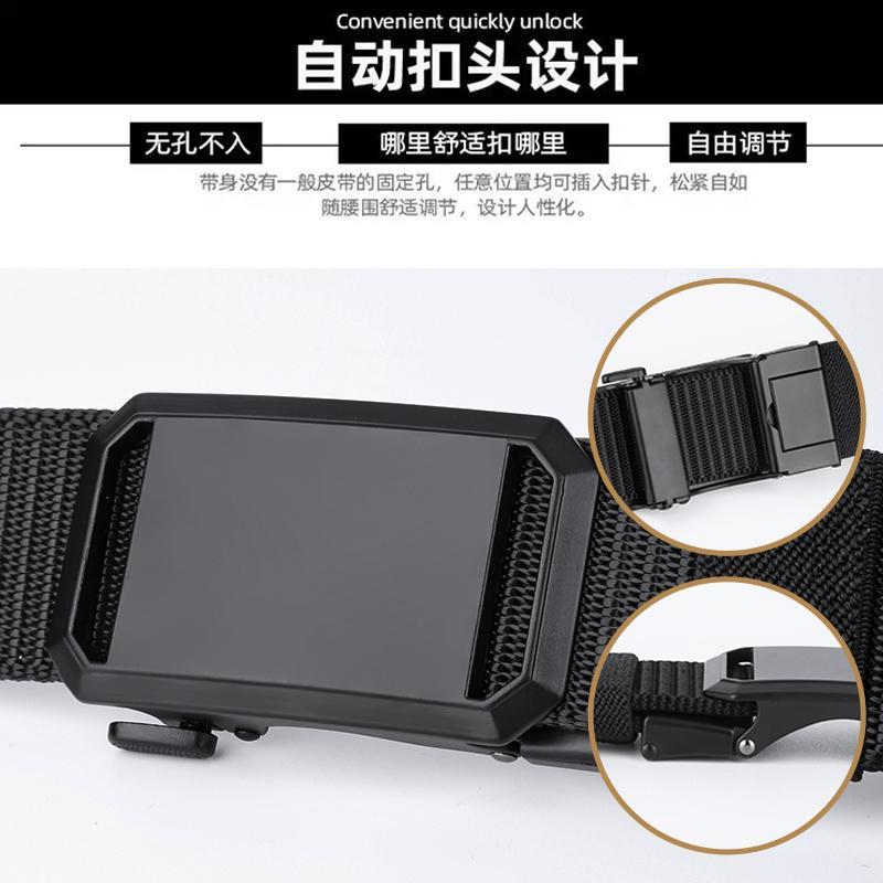 Casual Outdoor Nylon Braided Toothless Automatic Buckle Belt Military Training Breathable Tactical Belt
