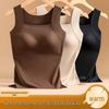 Seamless Warm Vest with Chest Pad: Versatile, Solid Color, High Elasticity, Comfortable Nude-Feel Base Layer for Autumn and Winter.