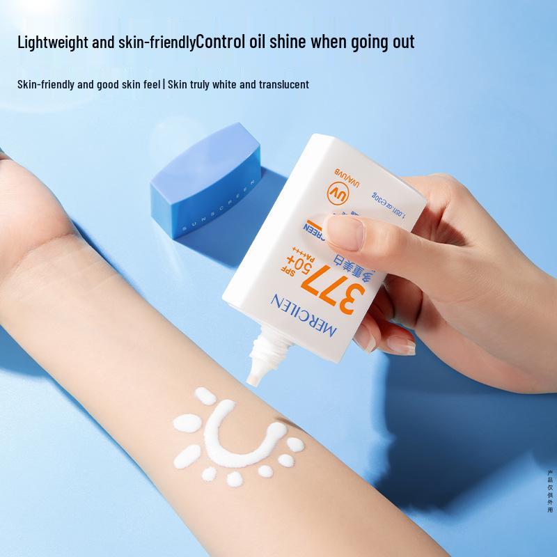 Mercilen Многофункциональный солнцезащитный крем Multi-Whitening SPF PA++++ 30 г – Увлажняющий, Осветляющий, Контроль жирности, Освежающая защита от солнца.