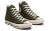 Кеды Converse Chuck 70 High 'Utility Green' A00754C
