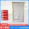 Portable Outdoor Toilet and Shower Units