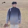 Men's Gradient Half-Zip Stand-Collar Sweater