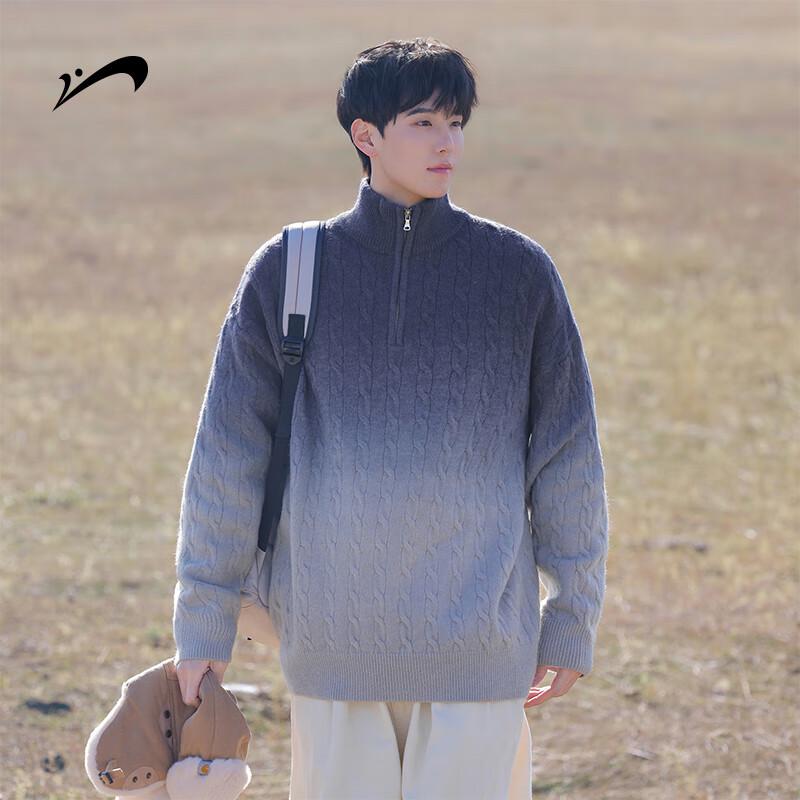 Men's Gradient Half-Zip Stand-Collar Sweater