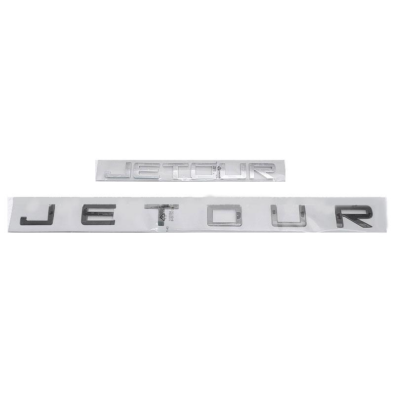 Английский значок JETOUR автомобильные наклейки для Chery JETOUR переделка маркировка крышки капота логотип с буквами на капоте декоративная наклейка на задний багажник