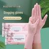 Durable Waterproof Latex Nitrile Cleaning Gloves for Household and Kitchen Tasks