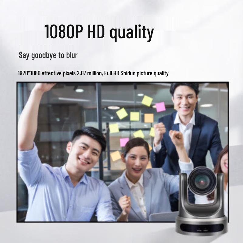 ZTE ZXV10 Video Conferencing Microphone and Cameras (CN version)