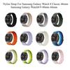 Новый плетеный нейлоновый ремешок для Samsung Galaxy Watch 9/8 40 мм 44 мм, спортивный ремешок на липучке для Samsung Galaxy watch 8 Classic 46 мм