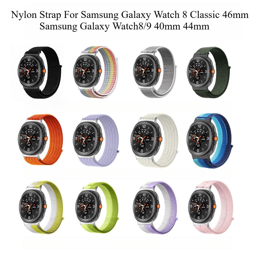 Новый плетеный нейлоновый ремешок для Samsung Galaxy Watch 9/8 40 мм 44 мм, спортивный ремешок на липучке для Samsung Galaxy watch 8 Classic 46 мм