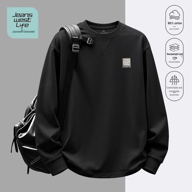 Мужская хлопковая футболка с длинным рукавом и круглым вырезом Jeanswest Life, свободный крой