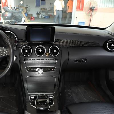 Подходит для Mercedes-Mercedes-BenzCClassW205 16-21 GLC X253 16-22 Декоративная накладка на центральную консоль Автомобильные аксессуары для украшения