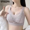 Large Size Bra Women's Lace Gathered Bra Anti Sagging Bra Adjustable Accessory Bra No Steel Ring Bra
