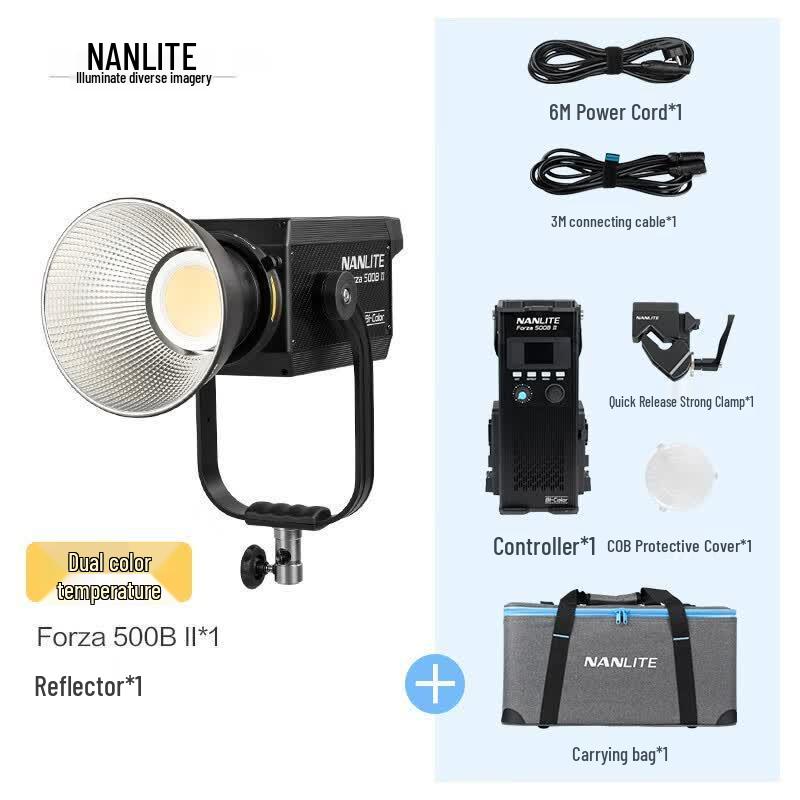 NANLITE Forza 500B II Bi-Color LED Video Light Kit