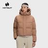 Пуховик HOTSUIT H2491002
