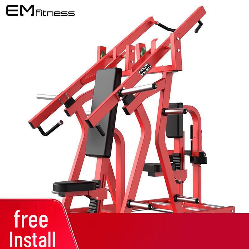 Yimai Multi-functional Strength Training Equipment