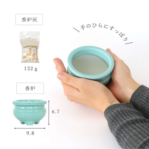 Yamako Buddhist Altar Set, 5-Piece Ceramic Set (Celadon, Blue Background) with Incense Burner Ash and Momotaro Matches. Stylish, Modern, Made in Japan