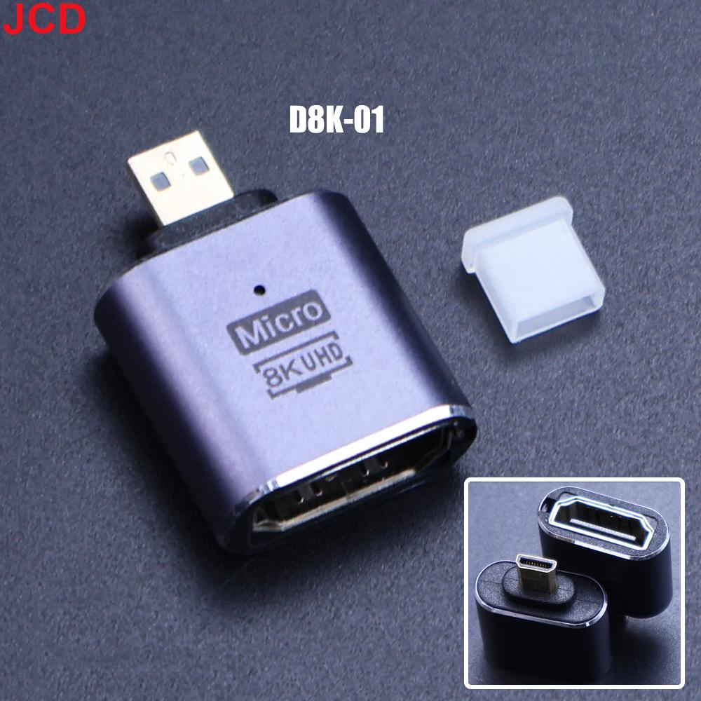 Совместимый с HDMI адаптер 90 270 градусов Прямоугольный конвертер «папа-мама» 8K HD Разъем Mini / Micro HDMI-совместимый удлинитель