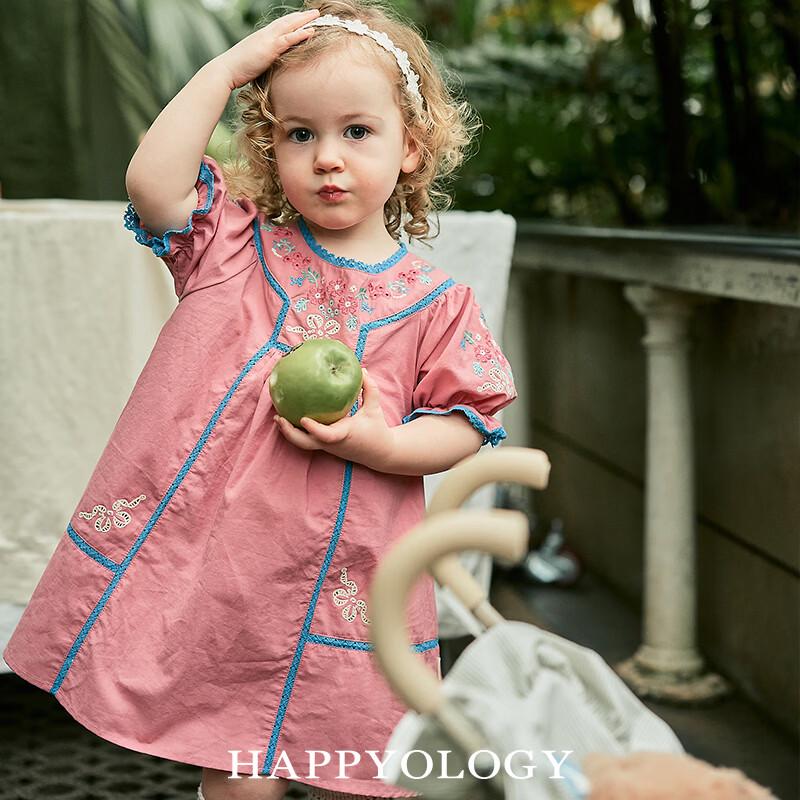 Девочкино платье Happyology с цветочной вышивкой, с коротким рукавом