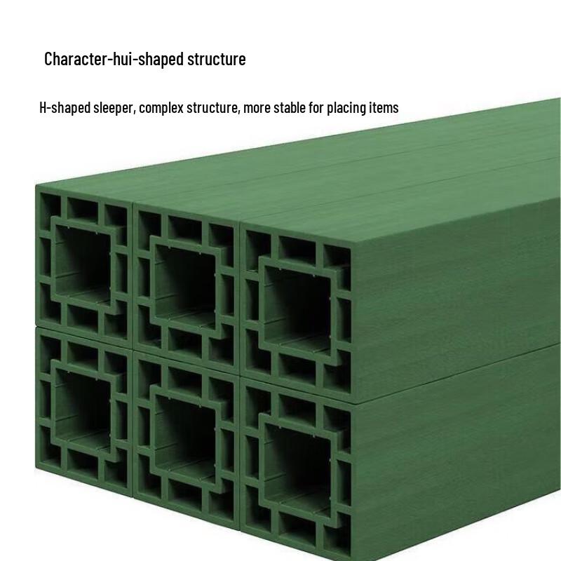 Xiao Bing Military Green Composite Warehouse Timber Sleeper