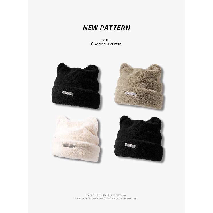 New Korean cute cat ear knitted beanie, warm ear-protecting wool hat, fashionable and face-slimming, versatile headwrap